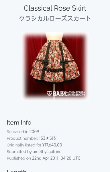 Product image